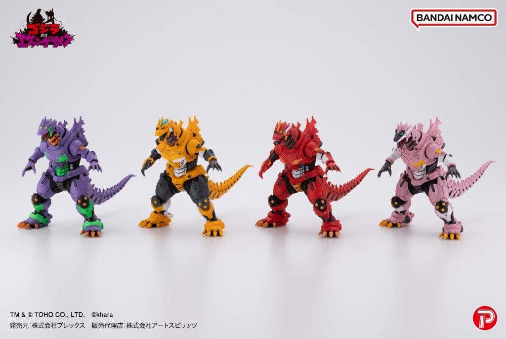 Godzilla x Evangelion Hyper Modeling Series PVC Statues 4-Pack Mechagodzilla Kiryu Eva colour Ver. 9 cm