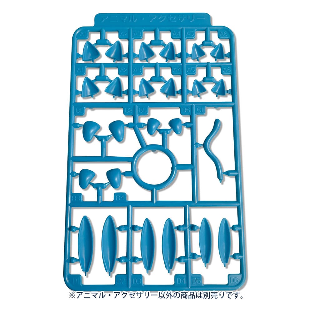 Original Character 1/80 Plastic Model Kit Animal Accessary3 (Blue) 3 cm
