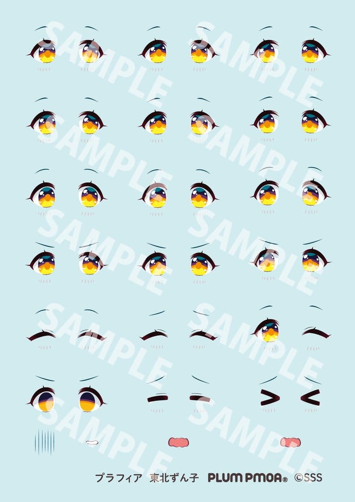 Tohoku Zunko/Zundamon Project Plafia Plastic Model Kit Tohoku Zunko 13 cm