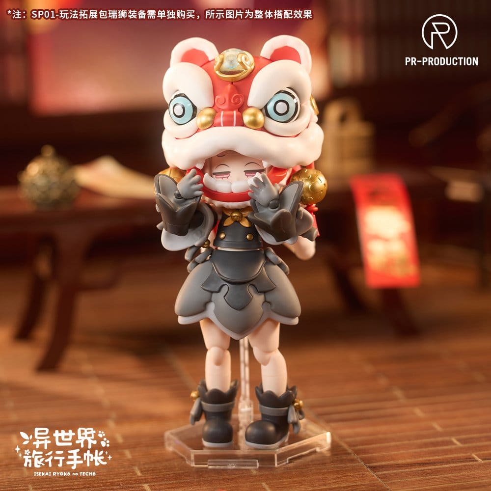 Isekai Ryoko no Techo Accessory set for plastic model kits Expansion Pack SPE01 The Legendary Auspicious Lion