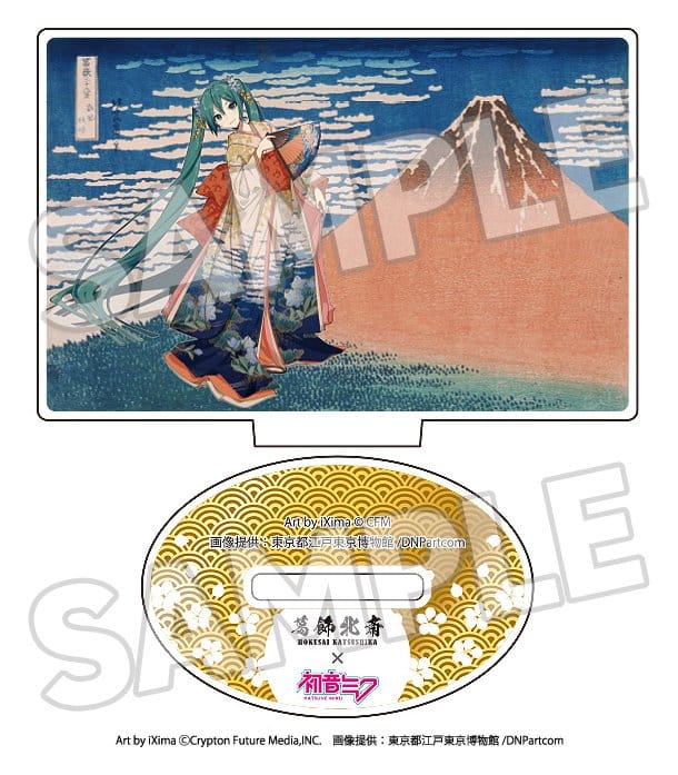 Katsushika Hokusai x Hatsune Miku Acrylic Figure 5 cm Blind Box Assortment (8)