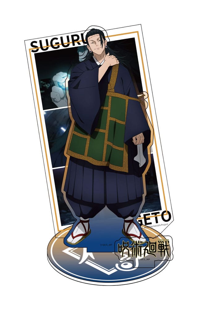 Jujutsu Kaisen Acrylic Stand Blind Box Display (Set of 6)
