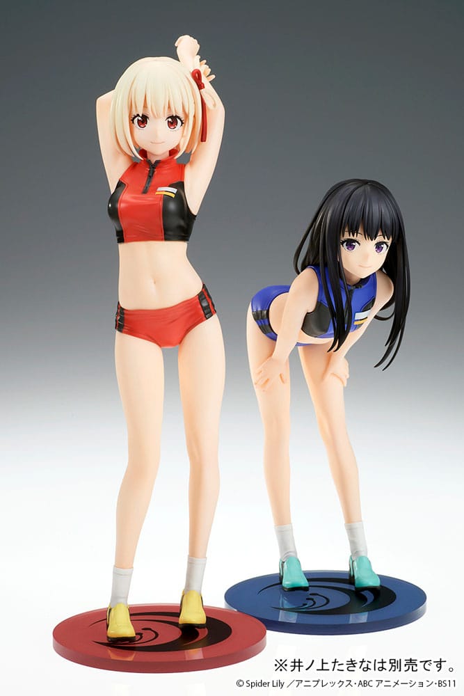 Lycoris Recoil Statue PVC 1/7 Chisato Nishikigi Training wear Ver. 24 cm