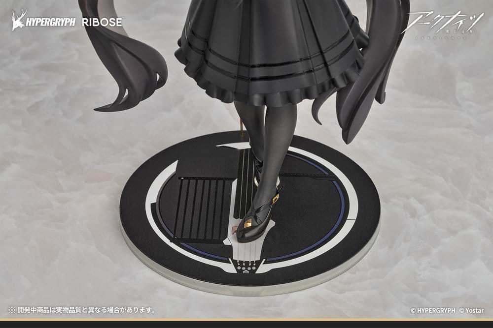 Arknights Rise Up+ PVC Figure Virtuosa Chiisaki Kage Ver. 20 cm