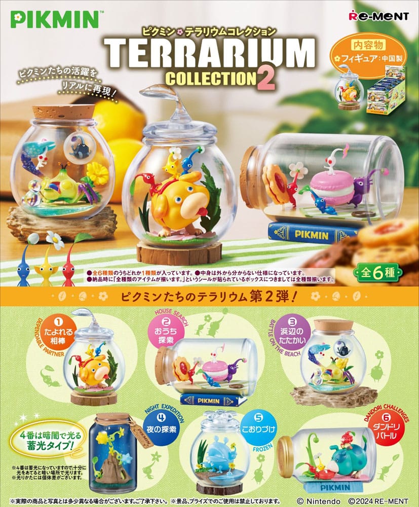 Pikmin Mini Figures 6 cm Terrarium Collection 2 Display (6)