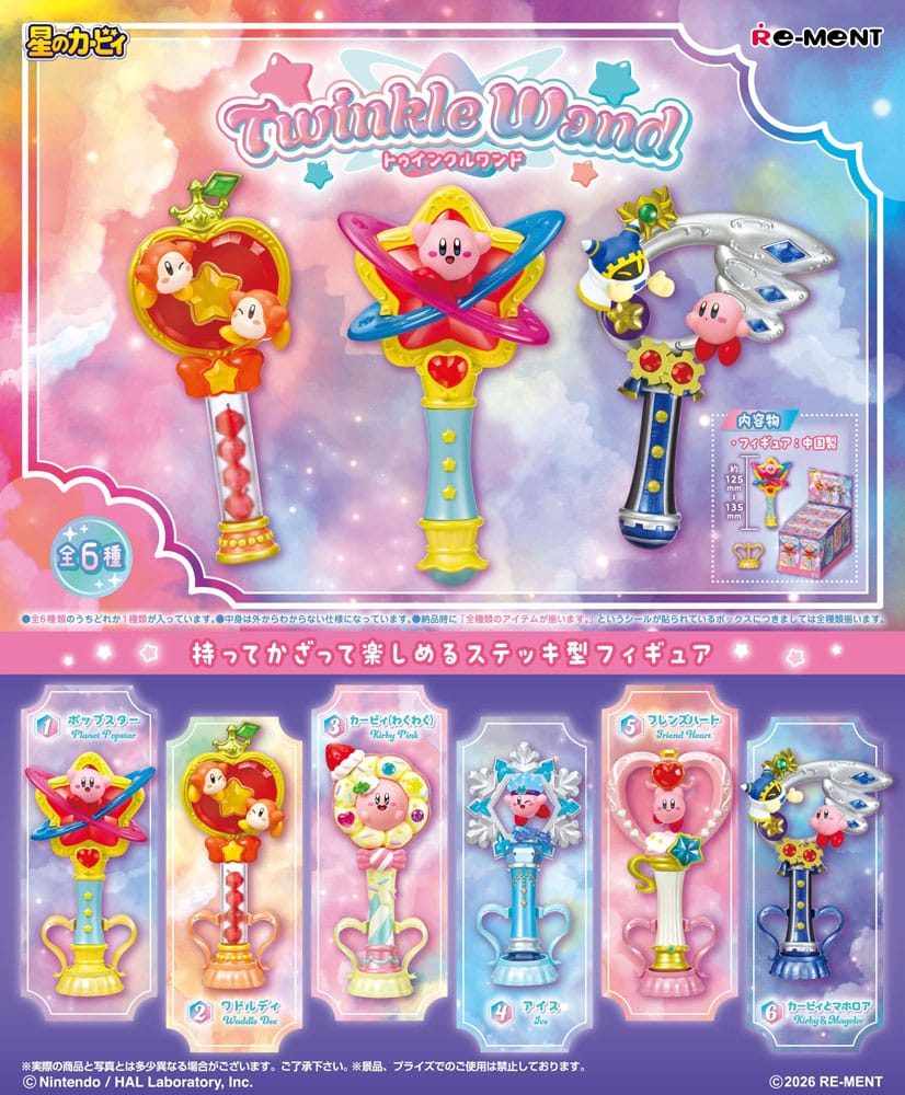 Kirby Mini Figures Twinkle Wand Display (6)