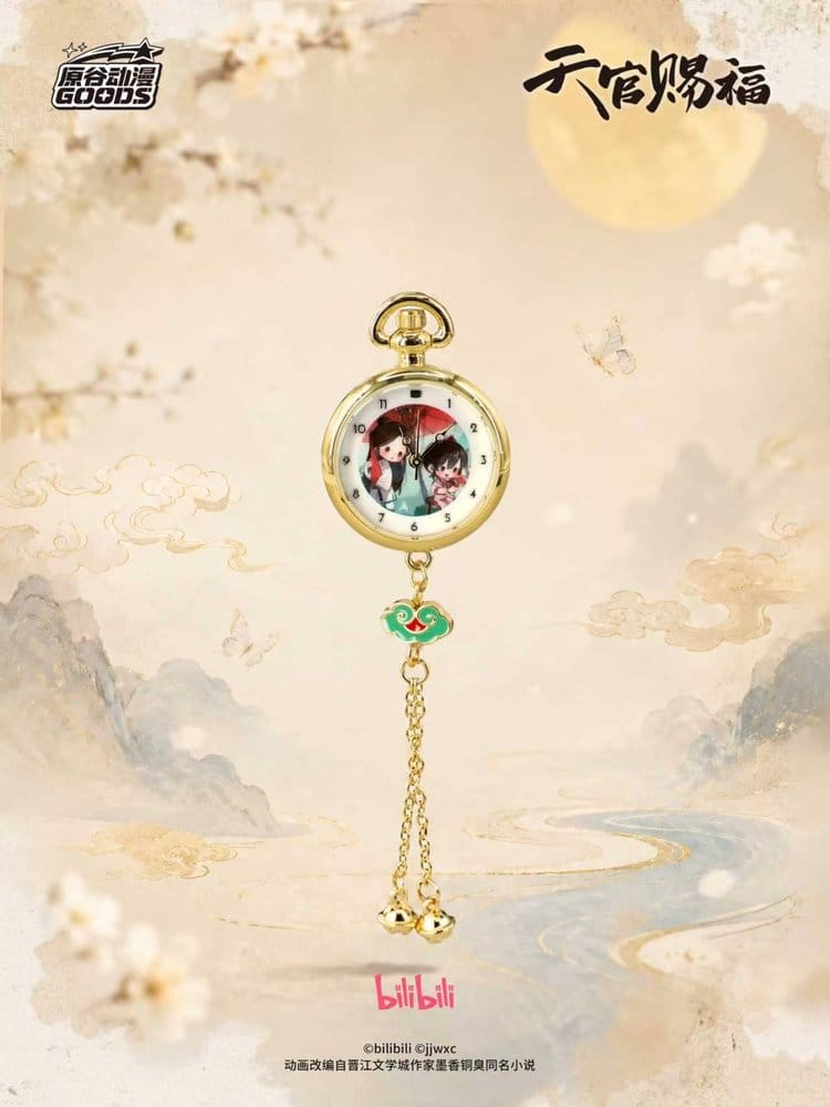 Heaven Official's Blessing Watch Blind Box Display (9)