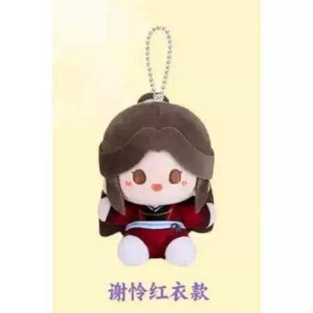 Heaven Official's Blessing Mini Plush Blind Box 12 cm Display (4)