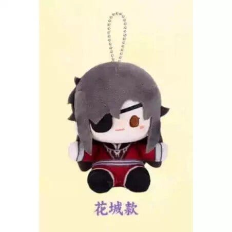 Heaven Official's Blessing Mini Plush Blind Box 12 cm Display (4)