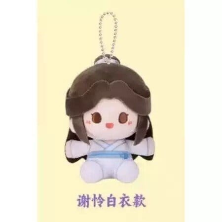 Heaven Official's Blessing Mini Plush Blind Box 12 cm Display (4)