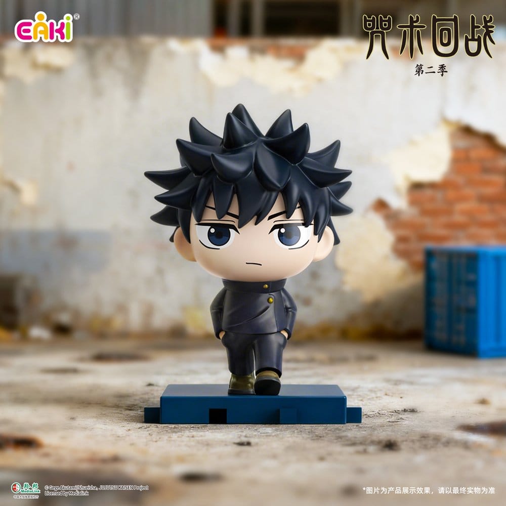 Jujutsu Kaisen PVC Mini Figures Stride Series Blind Box 5 cm Display (6)