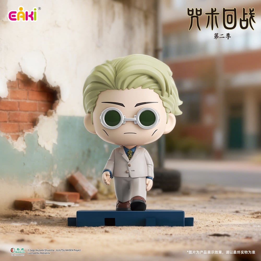 Jujutsu Kaisen PVC Mini Figures Stride Series Blind Box 5 cm Display (6)