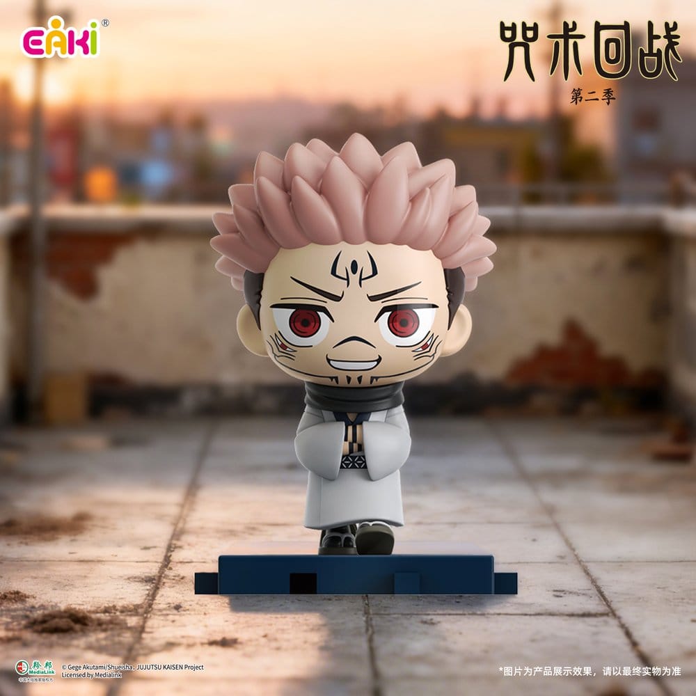 Jujutsu Kaisen PVC Mini Figures Stride Series Blind Box 5 cm Display (6)