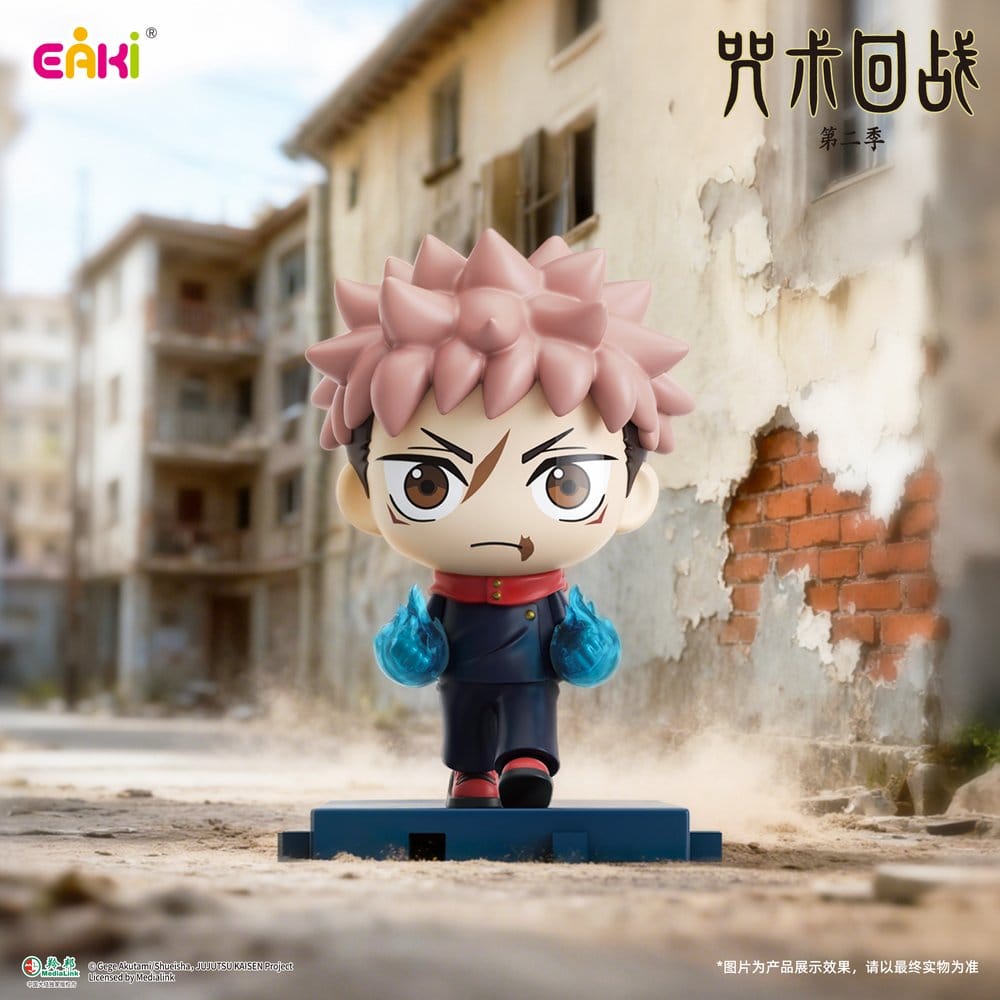 Jujutsu Kaisen PVC Mini Figures Stride Series Blind Box 5 cm Display (6)