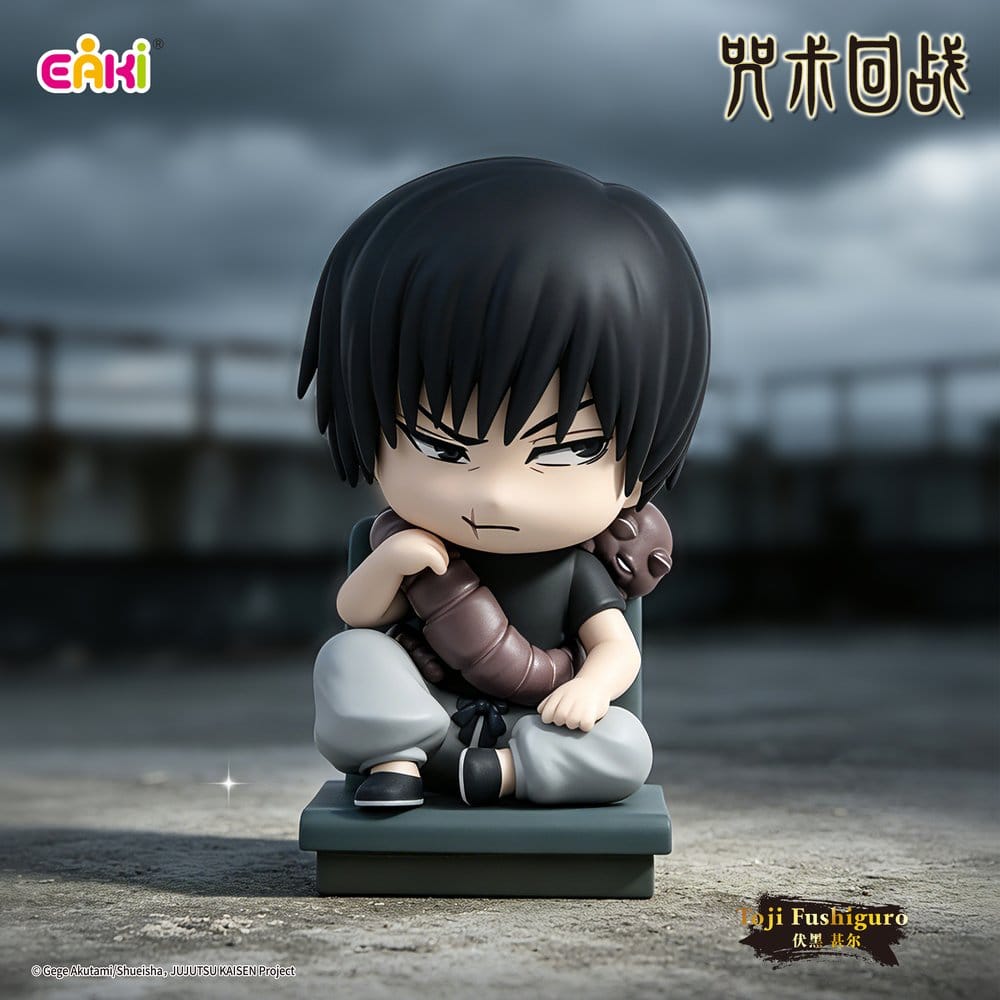 Jujutsu Kaisen PVC Mini Figures Season 2 Sitting Series Blind Box 8 cm Display (6)