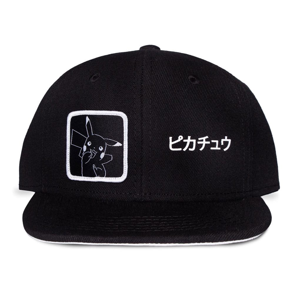 Snapback Cap Logo Retro Classic AOP