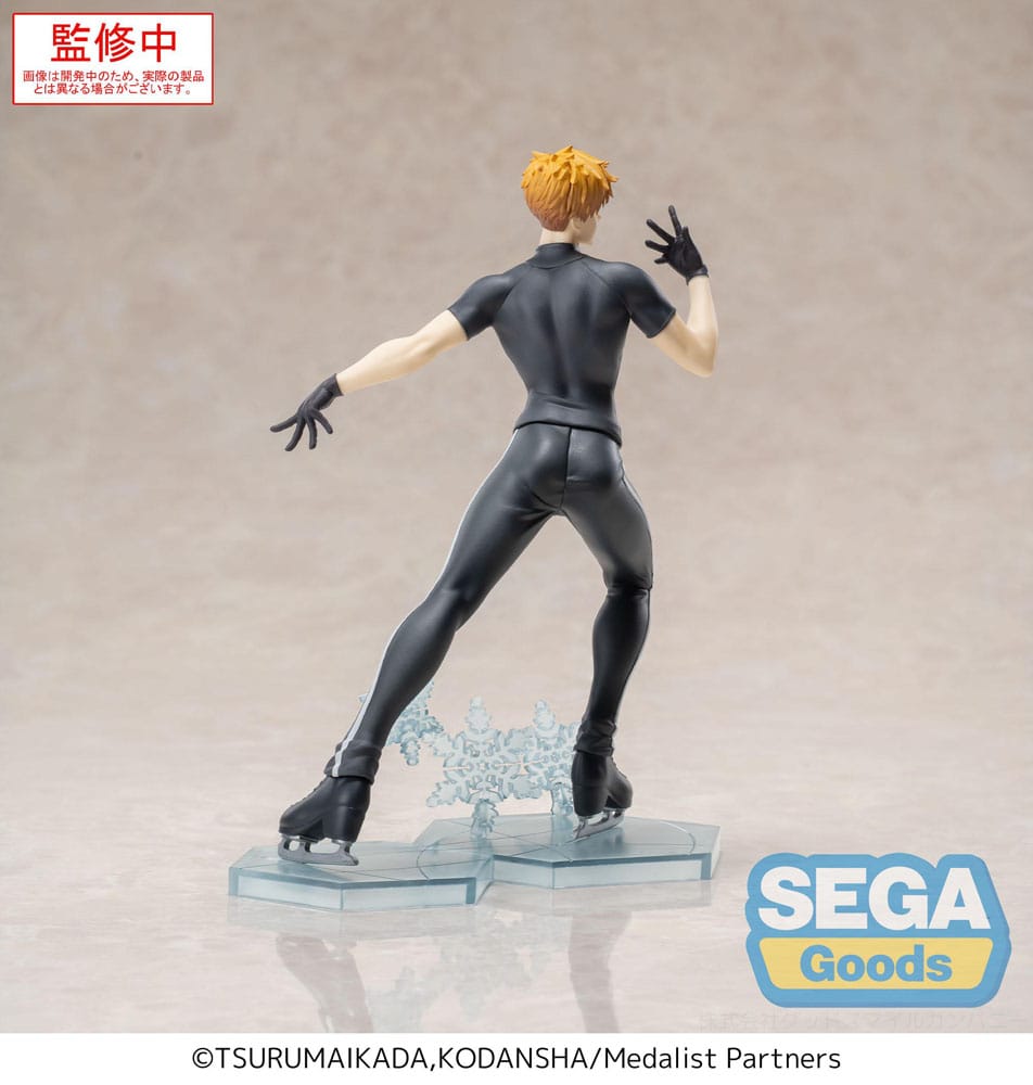 Medalist Luminasta PVC Statue Tsukasa Akeuraji 18 cm
