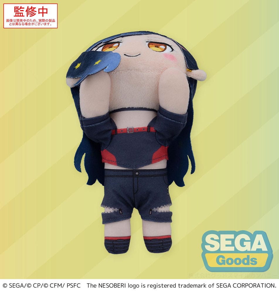 COLORFUL STAGE! The Movie: A Miku Who Can't Sing Nesoberi Lay-Down Plush Figure Shiraishi An 16 cm