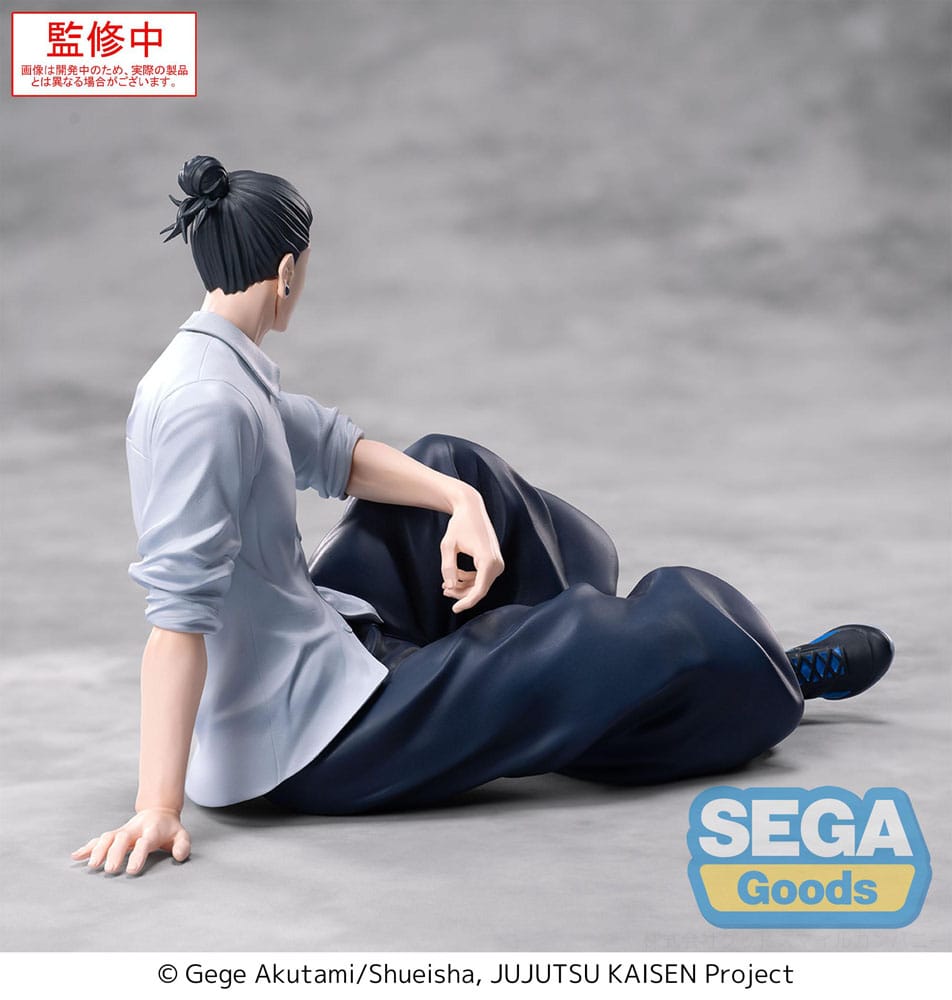 Jujutsu Kaisen Yumemirize PVC Statue Suguru Geto Inventory/Premature Death 12 cm