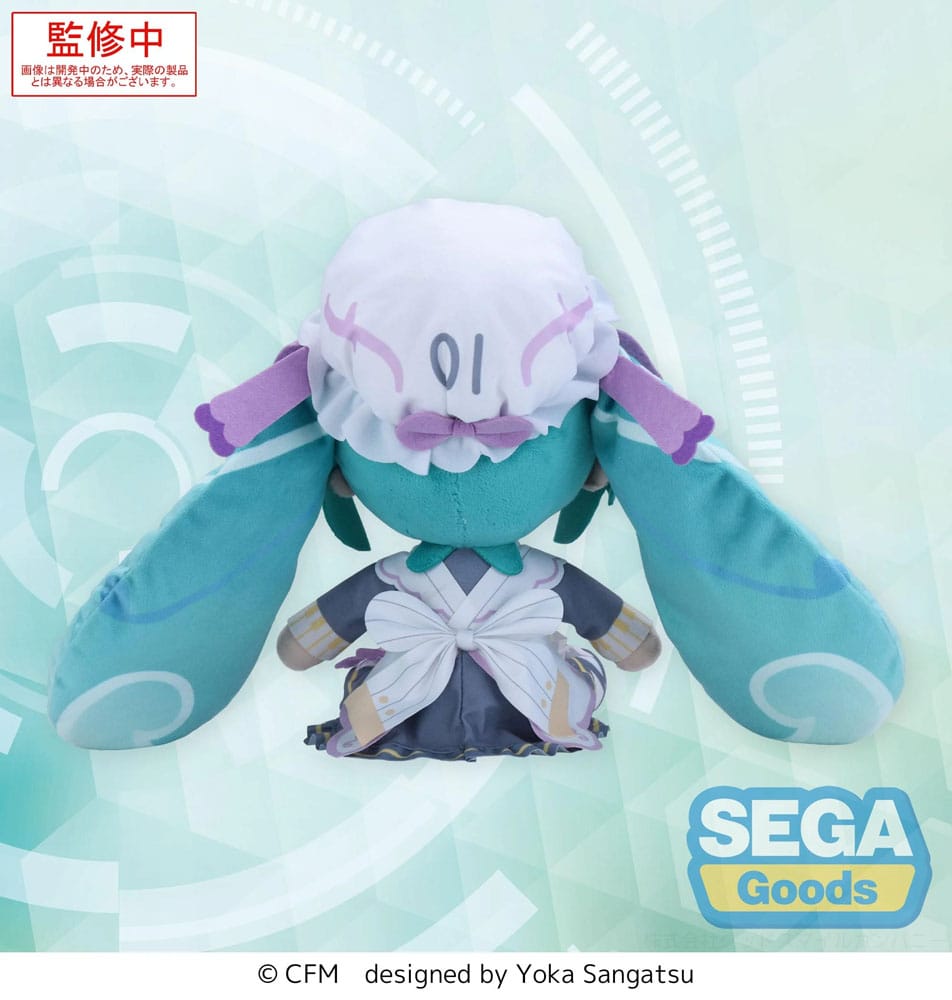 Character Vocal Series 01: Hatsune Miku Fuwa Petit Plush Figure Hatsune Miku Classical Maid M 24 cm
