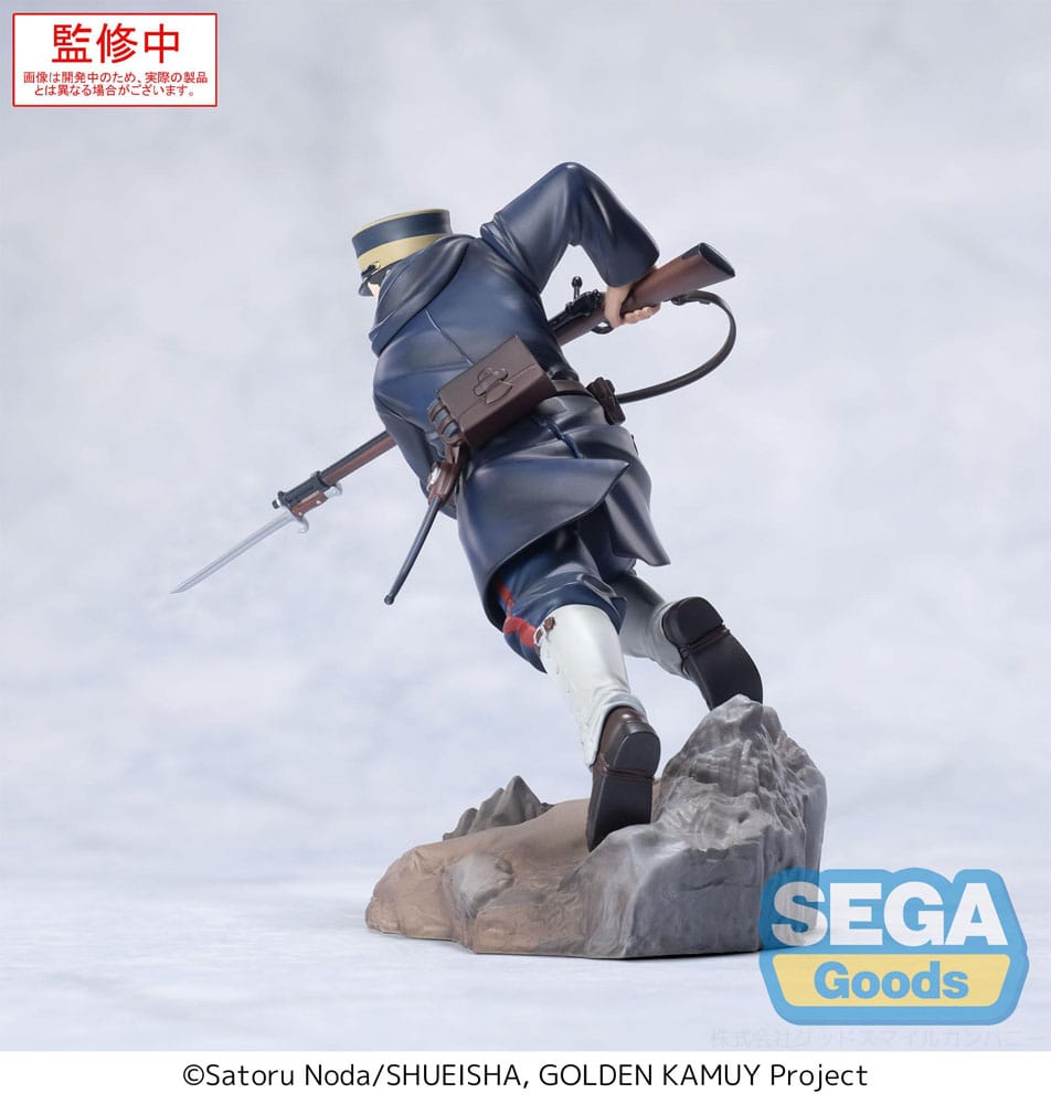 Golden Kamuy XrossLink PVC Statue Sergeant Tsukishima 14 cm