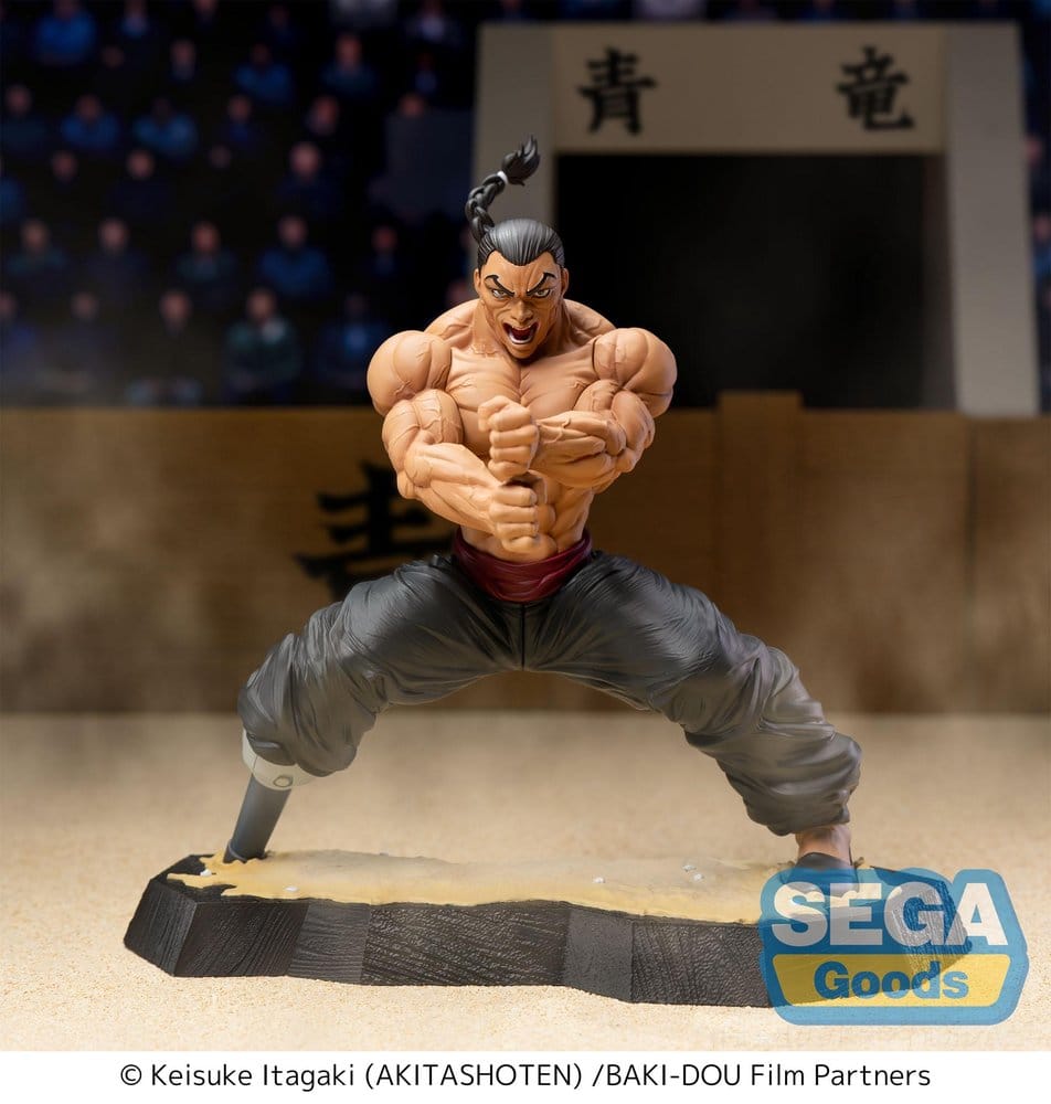 Baki-Dou Luminasta PVC Figure Kaioh Retsu 15 cm