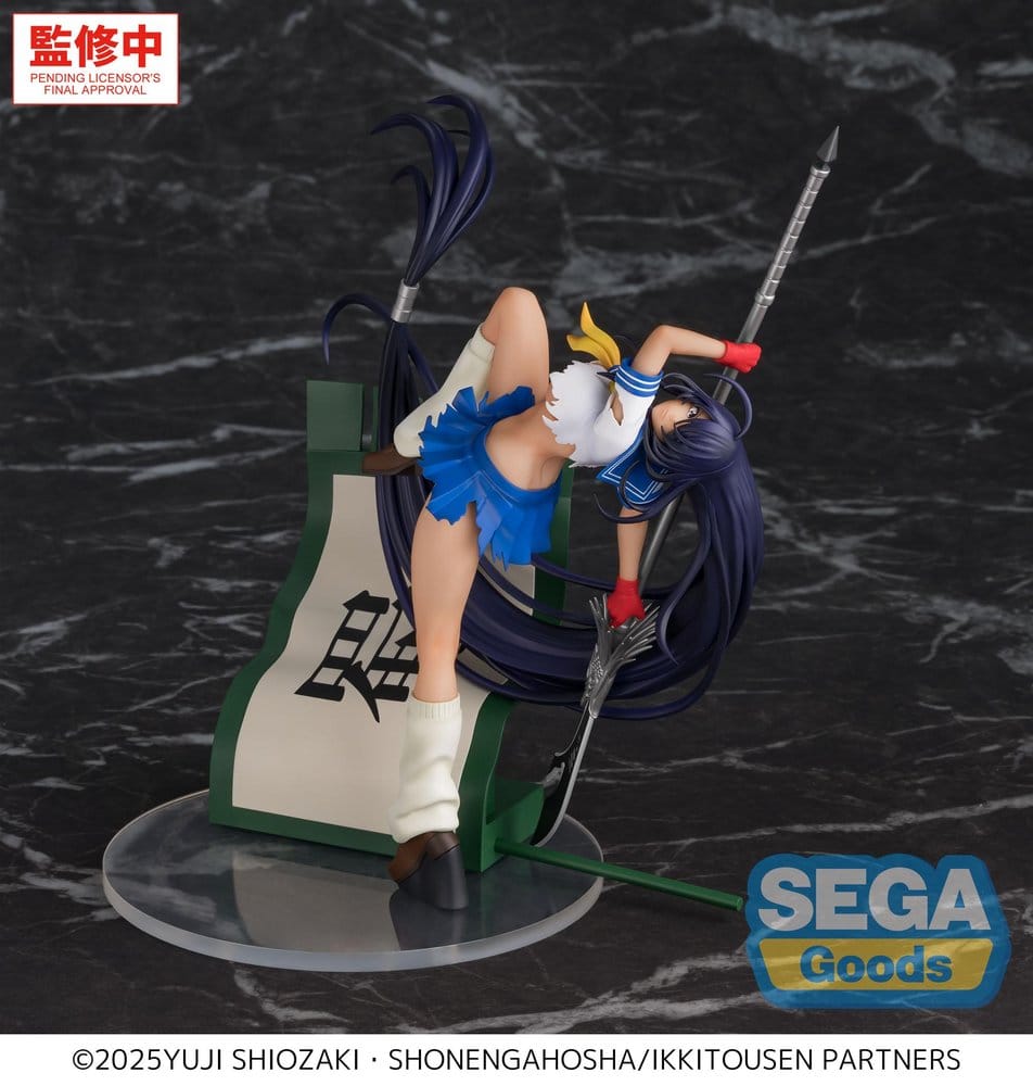 Ikki Tousen XStellar PVC Figure Unchou Kan'u 19 cm