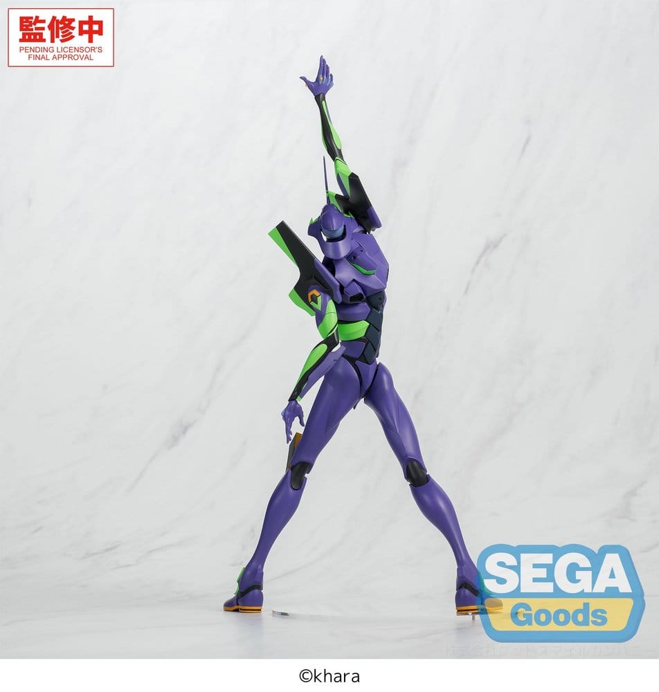 Evangelion: New Theatrical Edition FIGURIZMa PVC Figure Test Type-01 30 cm