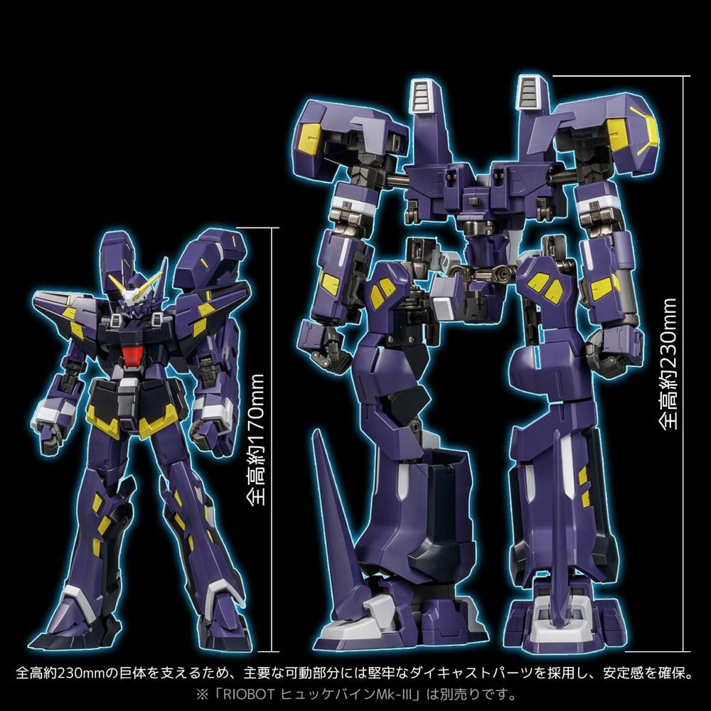 Super Robot Wars OG Riobot Action Figure Am Boxer 23 cm