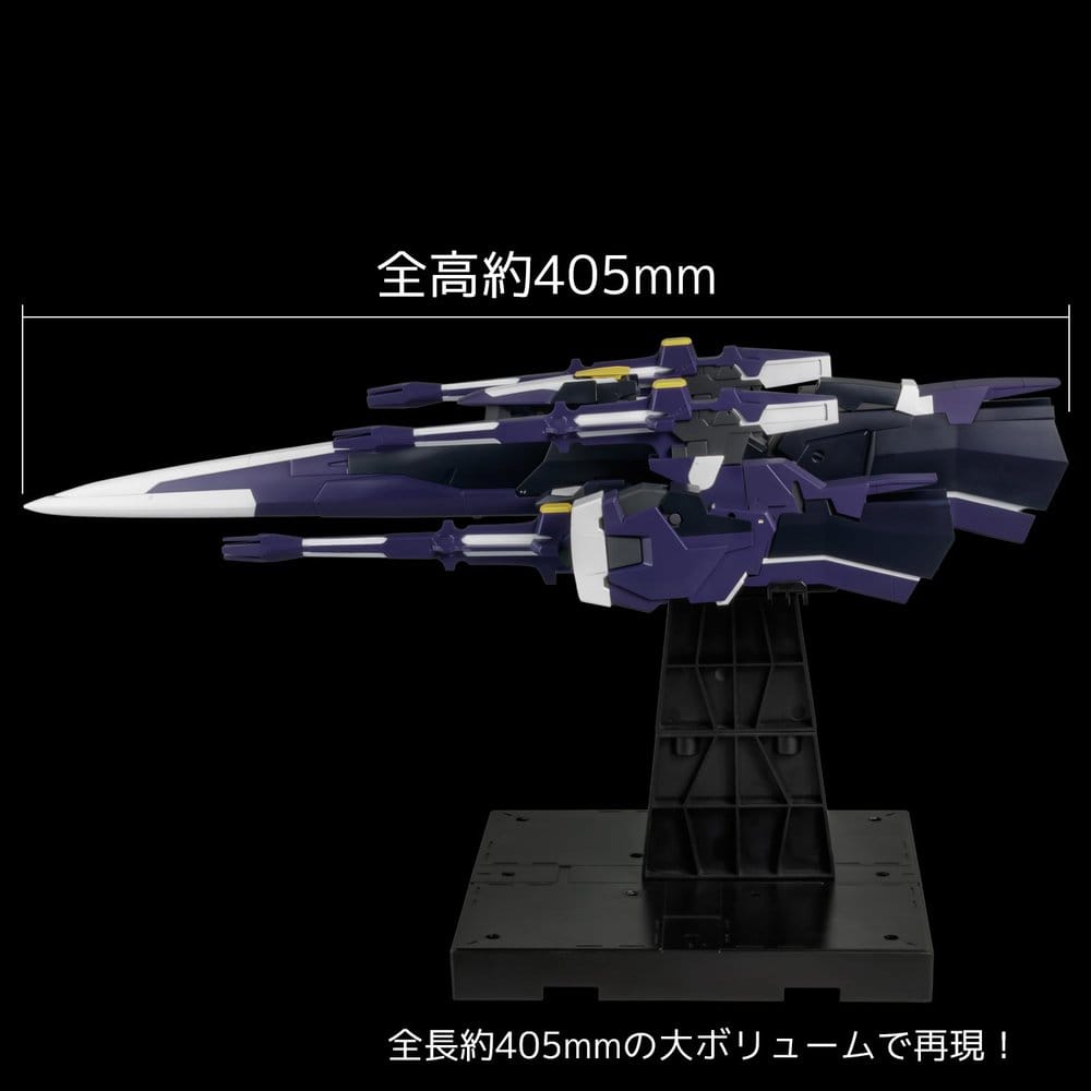 Super Robot Wars OG Riobot Action Figure Am Gunner 41 cm