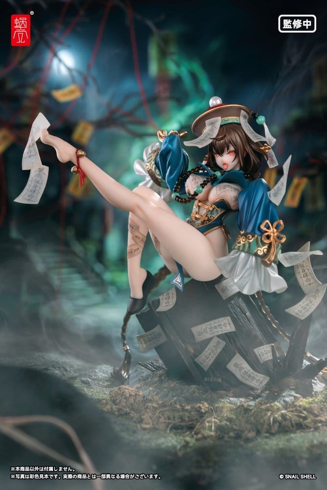 Original Character PVC Figure 1/7 BeautyWorks Bu Hua Gu 21 cm