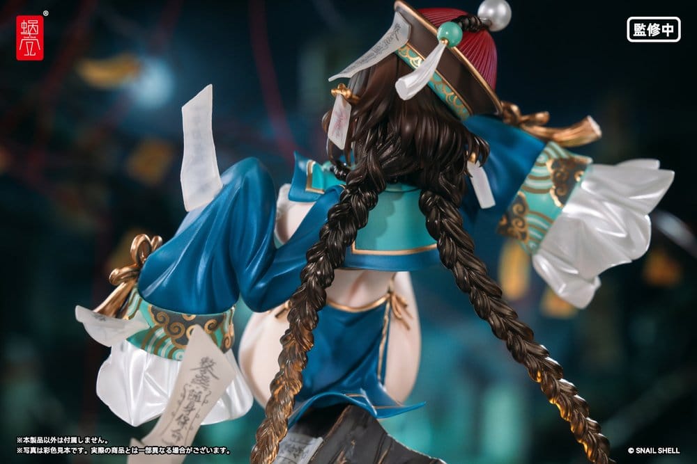 Original Character PVC Figure 1/7 BeautyWorks Bu Hua Gu 21 cm