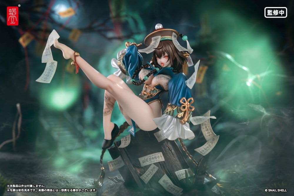Original Character PVC Figure 1/7 BeautyWorks Bu Hua Gu 21 cm