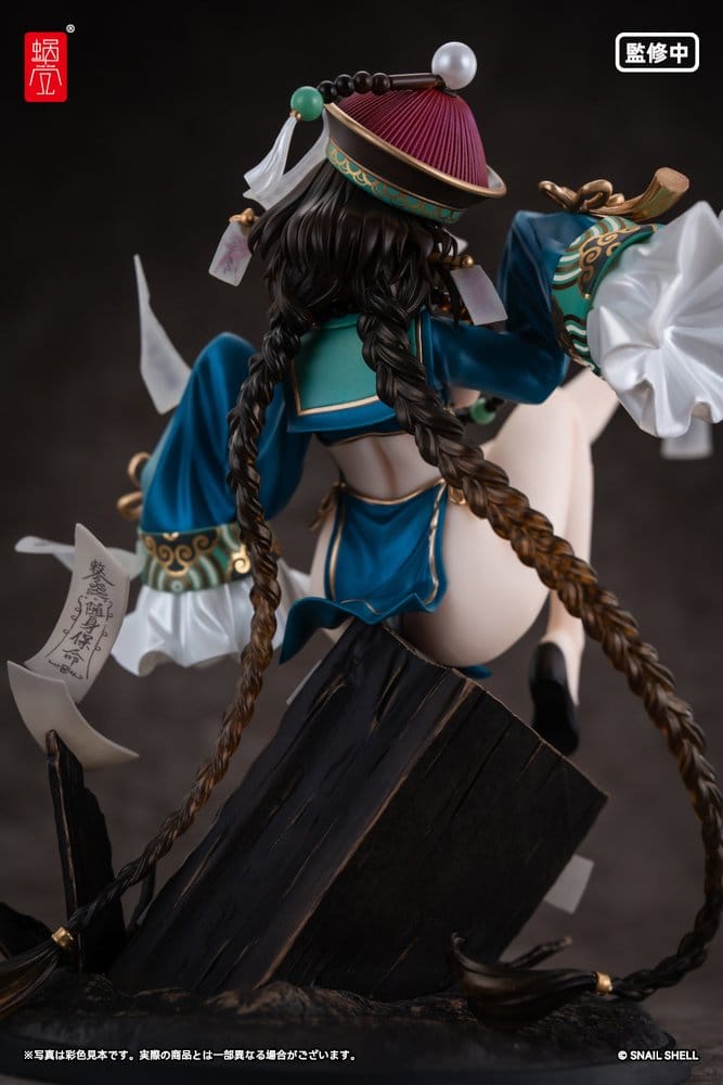 Original Character PVC Figure 1/7 BeautyWorks Bu Hua Gu 21 cm