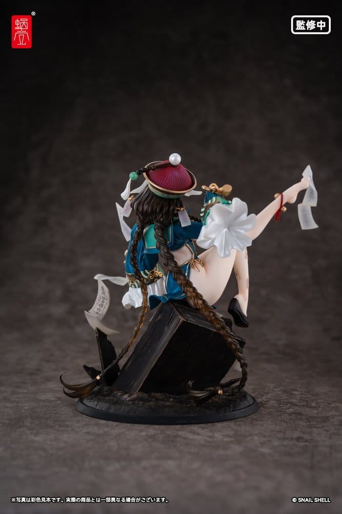 Original Character PVC Figure 1/7 BeautyWorks Bu Hua Gu 21 cm