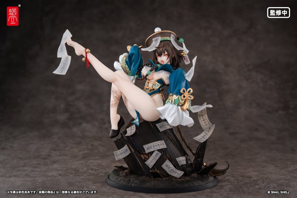 Original Character PVC Figure 1/7 BeautyWorks Bu Hua Gu 21 cm