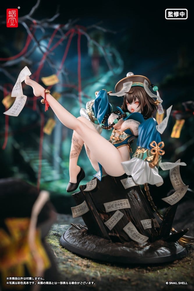 Original Character PVC Figure 1/7 BeautyWorks Bu Hua Gu 21 cm