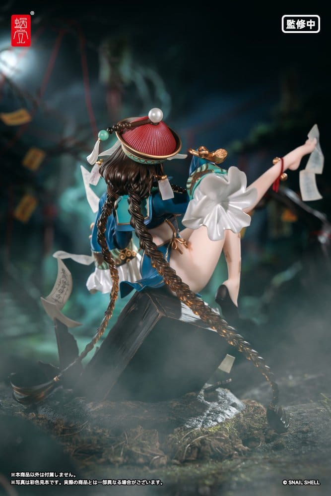 Original Character PVC Figure 1/7 BeautyWorks Bu Hua Gu 21 cm