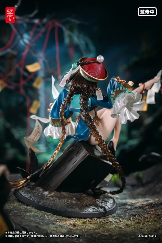 Original Character PVC Figure 1/7 BeautyWorks Bu Hua Gu 21 cm