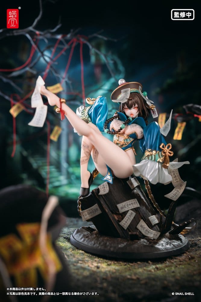 Original Character PVC Figure 1/7 BeautyWorks Bu Hua Gu 21 cm