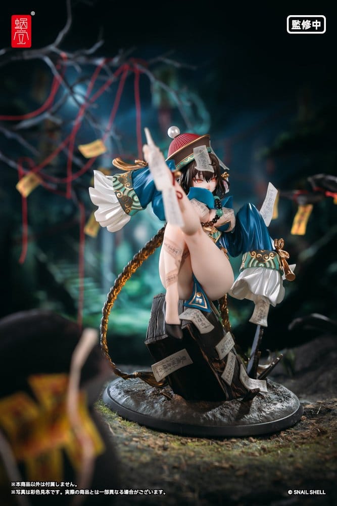 Original Character PVC Figure 1/7 BeautyWorks Bu Hua Gu 21 cm
