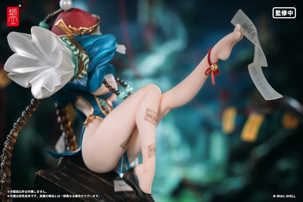 Original Character PVC Figure 1/7 BeautyWorks Bu Hua Gu 21 cm