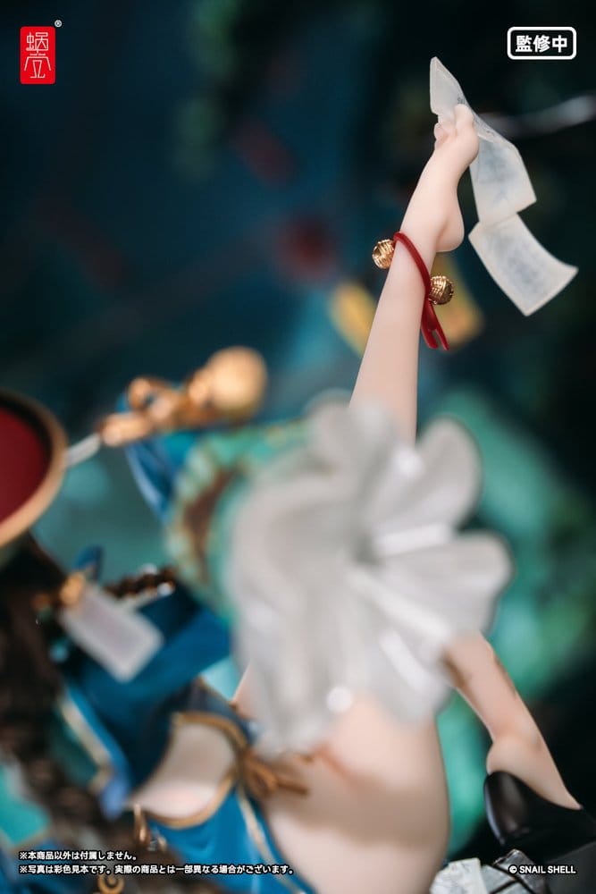 Original Character PVC Figure 1/7 BeautyWorks Bu Hua Gu 21 cm