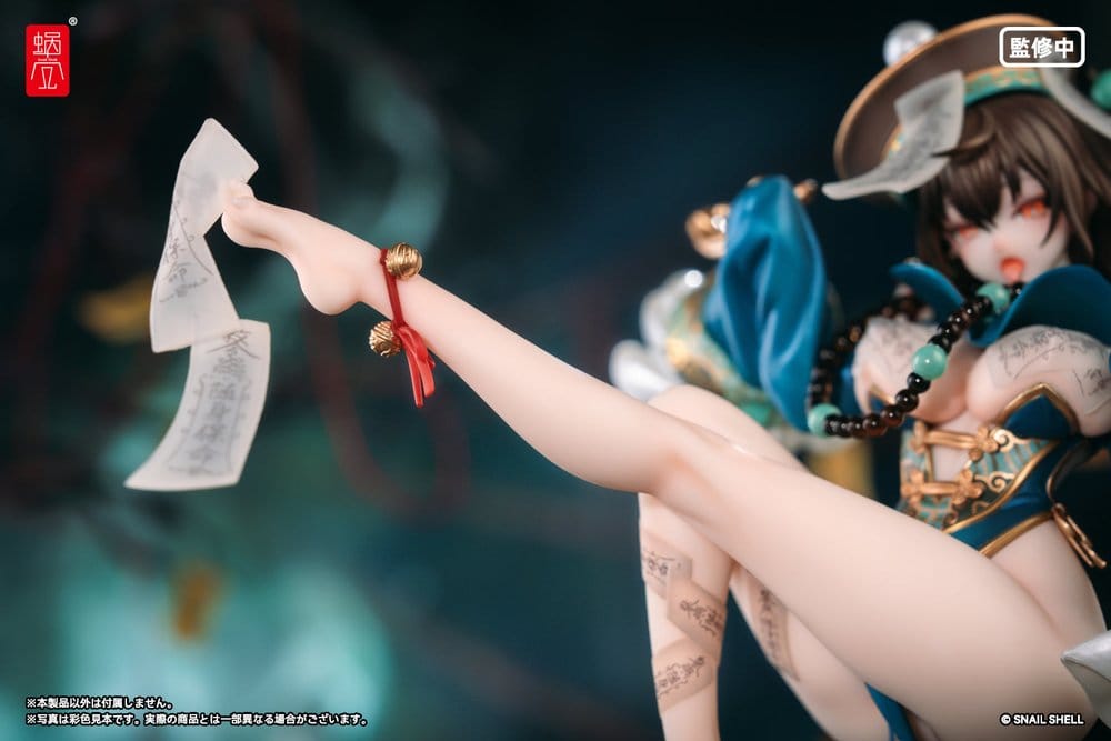 Original Character PVC Figure 1/7 BeautyWorks Bu Hua Gu 21 cm