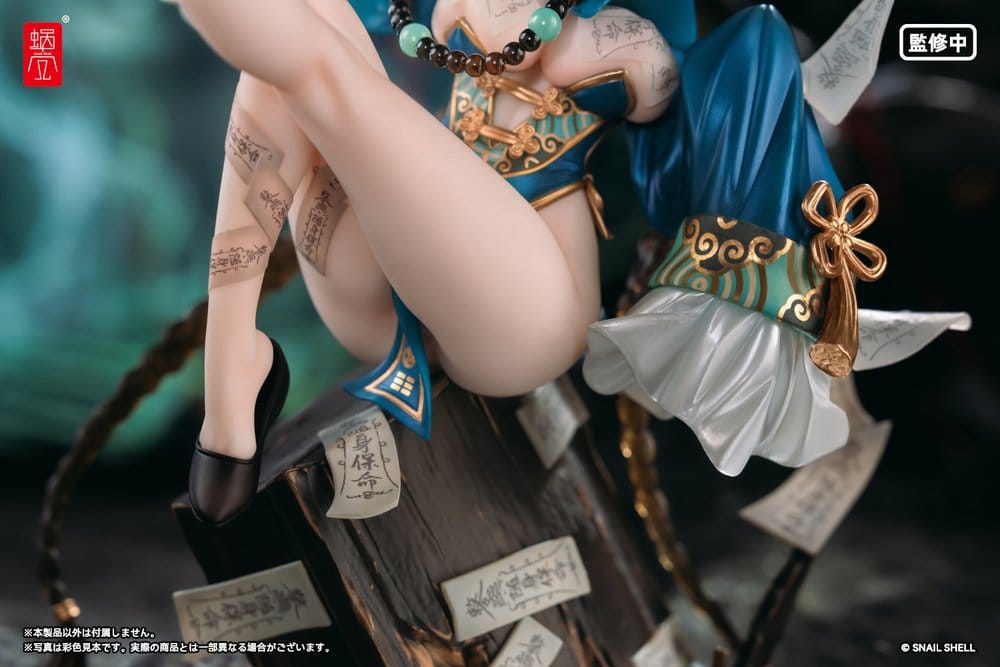 Original Character PVC Figure 1/7 BeautyWorks Bu Hua Gu 21 cm