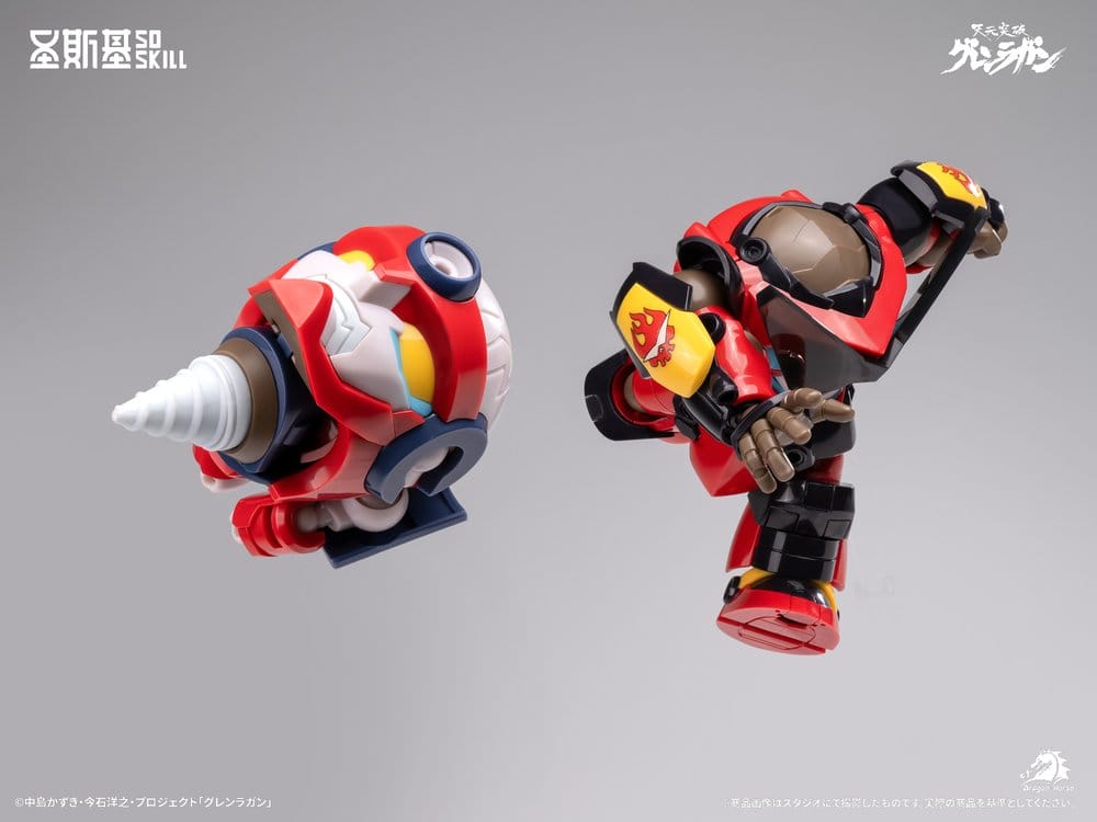 Gurren Lagann Chibi Model Kit Chibi-style Super Articulated 13 cm