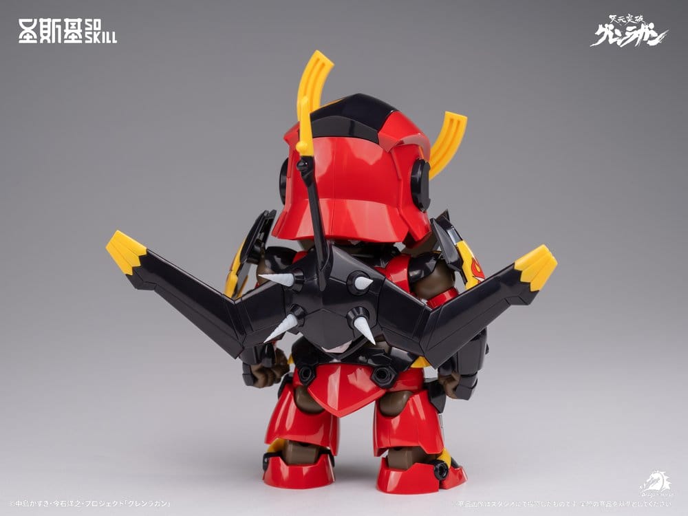 Gurren Lagann Chibi Model Kit Chibi-style Super Articulated 13 cm