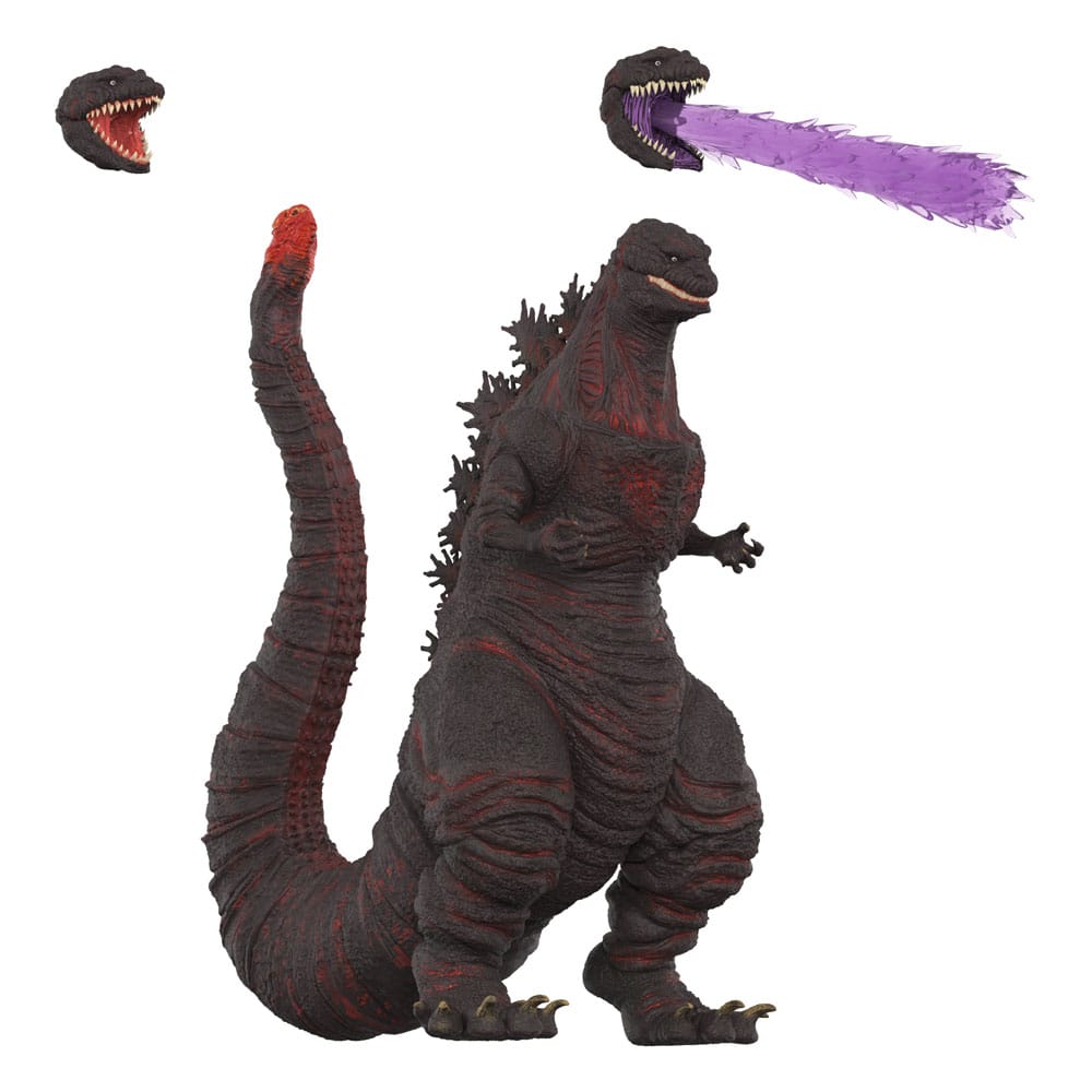 Godzilla Toho Ultimates Action Figure Wave 06 Godzilla (Shin) 22 cm