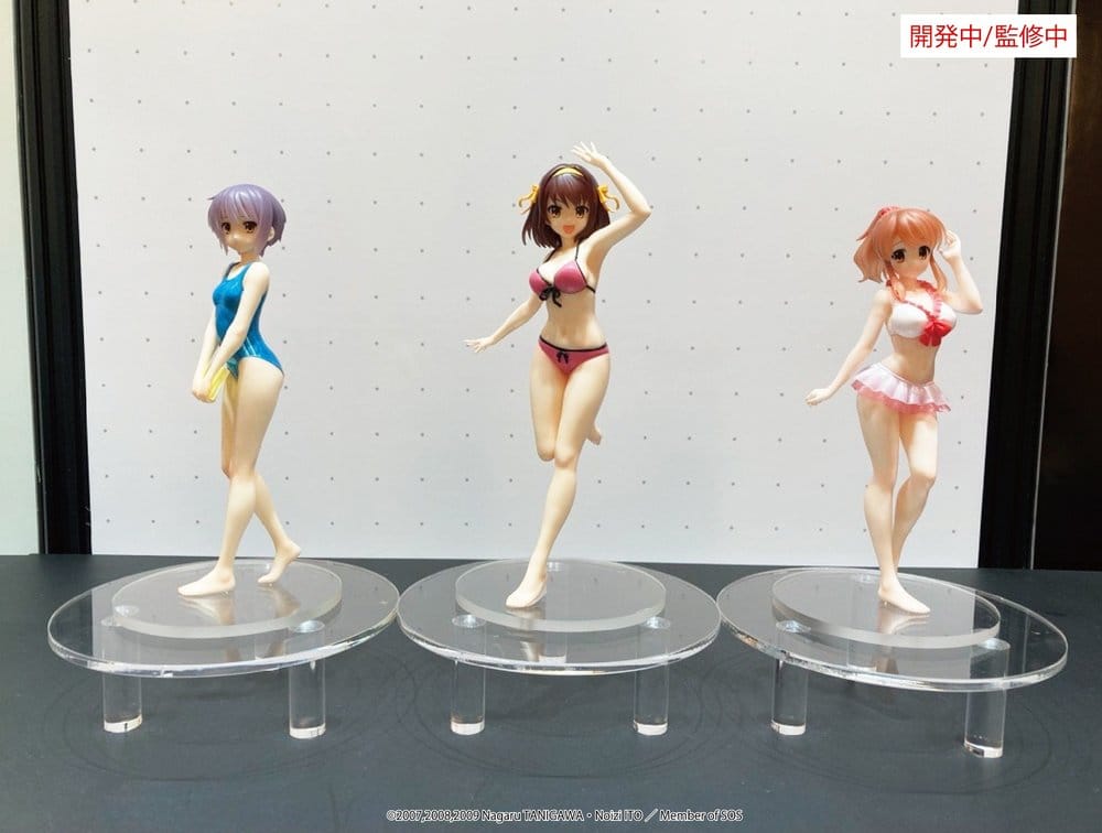 The Melancholy of Haruhi Suzumiya Vivit PVC Figure Yuki Nagato 19 cm