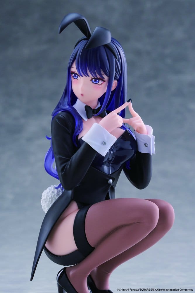 My Dress-Up Darling Desktop Cute PVC Figure Marin Kitagawa (Arisa Izayoi Ver.) 13 cm